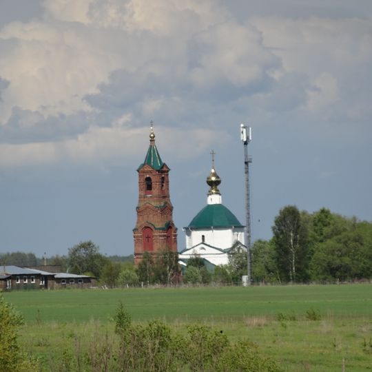Церковь Святителя Николая