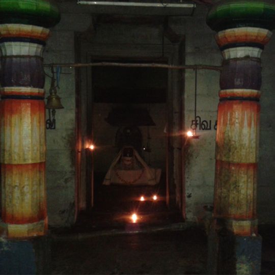 Ponsei Natrunaiyappar Temple