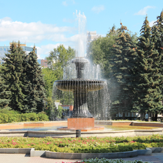 Фонтан в дендропарке