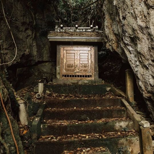 Hachiman Jinja