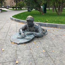 Monument to the 140th anniversary of the Kharkiv sewage services