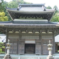 Buttsū-ji
