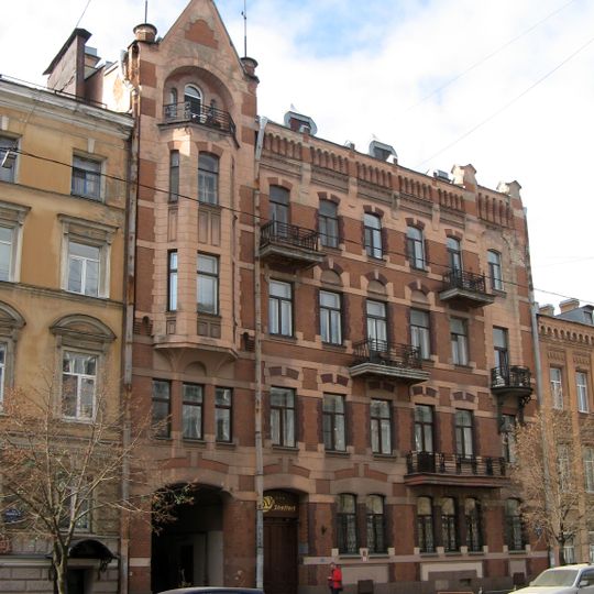 3 Linia, 26 - Prokhorov house