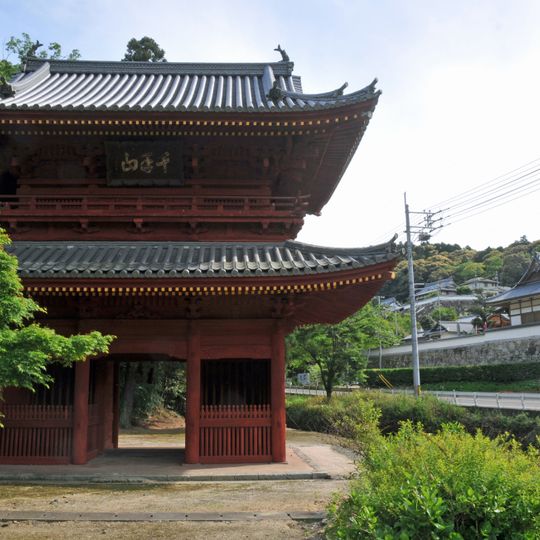 Kōbō-ji