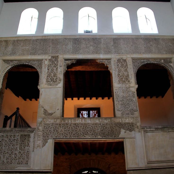 Córdoba Synagogue