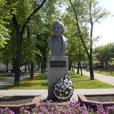 Помнік Мікалаю Гогалю