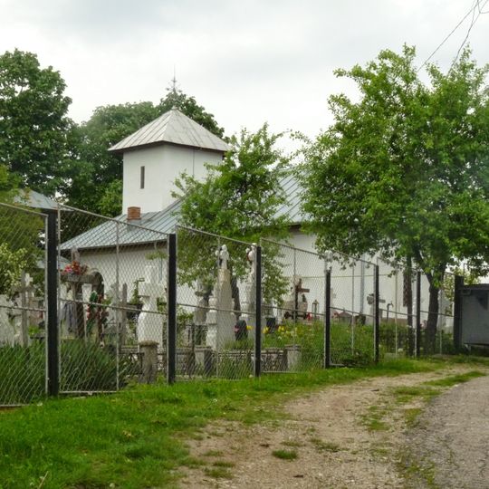 Biserica „Sf. Treime” din Seciu