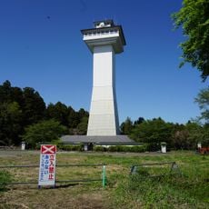 Château de Kitsuregawa