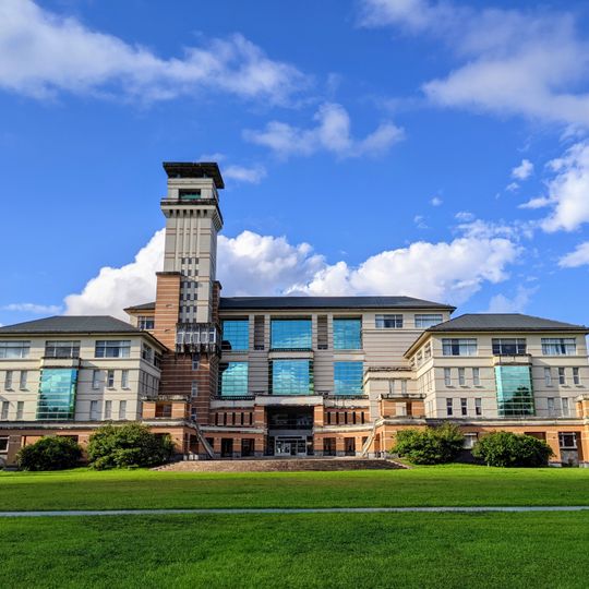 National Dong Hwa University