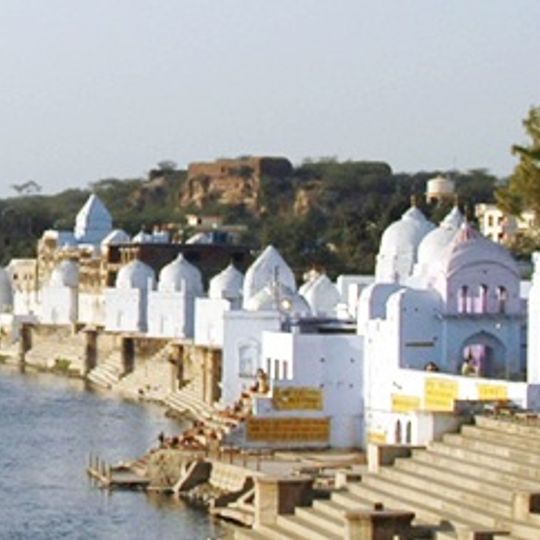 Bateshwar, Uttar Pradesh
