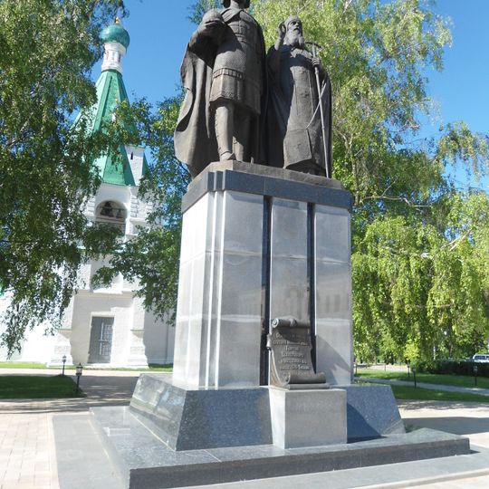 Monument to Yuri Vsevolodovich and Simon of Suzdal