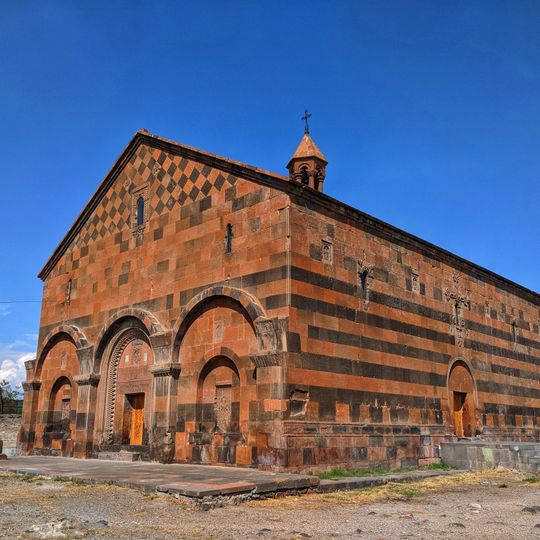 Surb Astvatsatsin Church