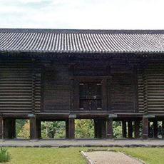 Shōsō-in
