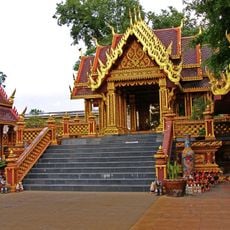 Phetchabun City Pillar Shrine