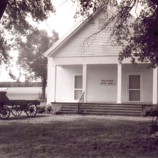 New Hebron Baptist Church