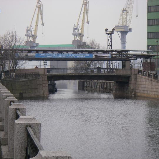 Schiffbrücke