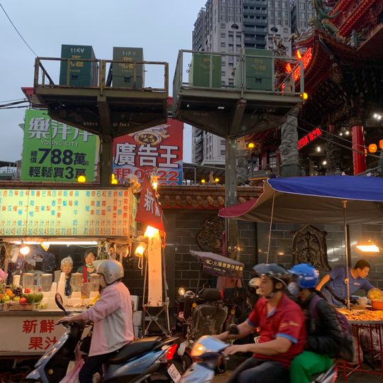 Luzhou Miaokou Night Market