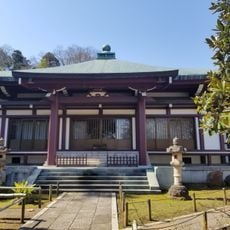 Senkokuji
