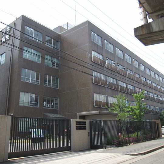 Hokuyo Senior High School