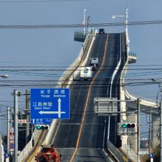 Puente Eshima Ohashi