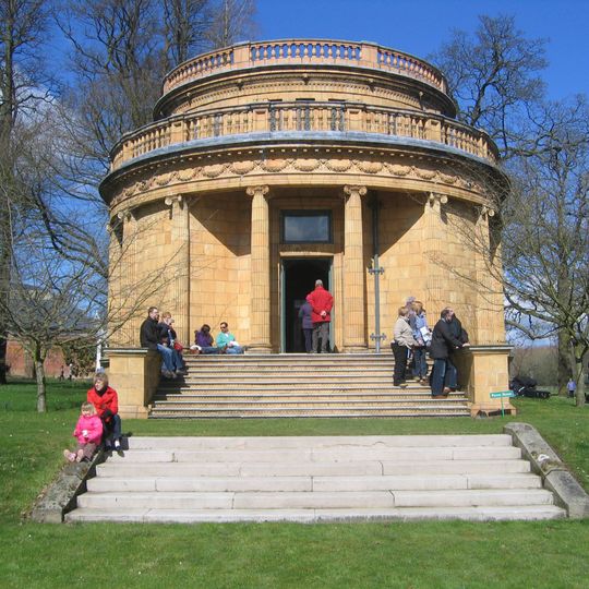 Parrot House at north end of Broad Walk