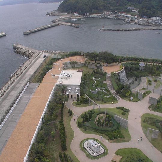 Awaji World Park Onokoro