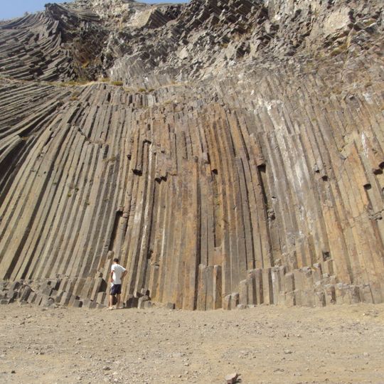 Pedreira do Pico de Ana Ferreira