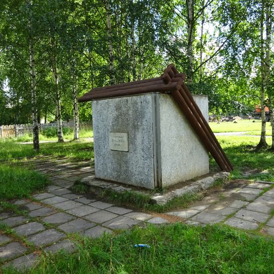 Памятник «В ознаменование 600-летия Яренска»