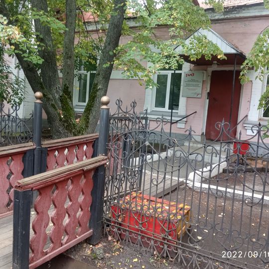 Жилой дом для железнодорожных служащих