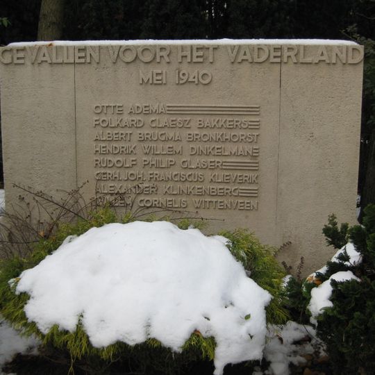 Monument op begraafplaats ‘De Nieuwe Ooster’