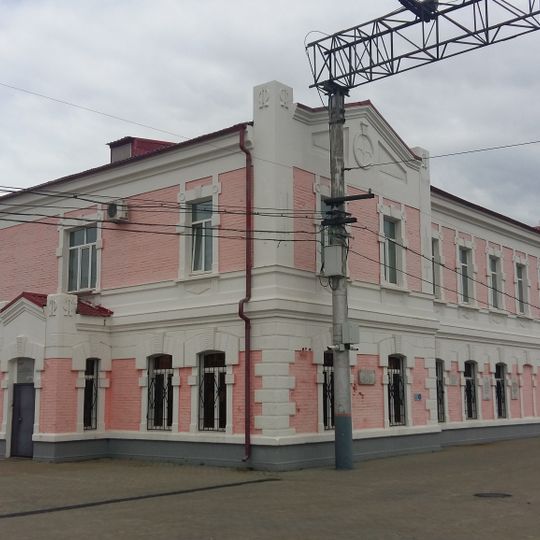 Пристанционная поликлиника