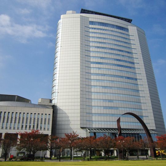 Takasaki City Hall