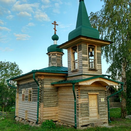 Часовня Флора и Лавра )