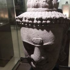 Khon Kaen National Museum