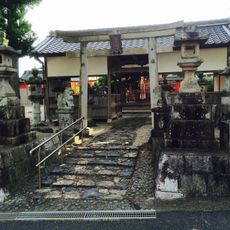 Yake Kasuga-jinja