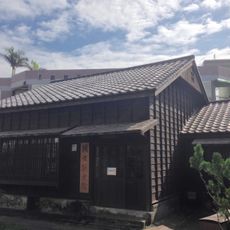 Lee Rong-chun Literary Museum