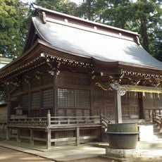 Ōsuka-daijin