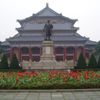 Memorial de Sun Yat-sen