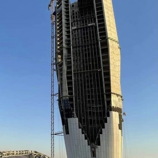 Central Bank of Iraq Tower