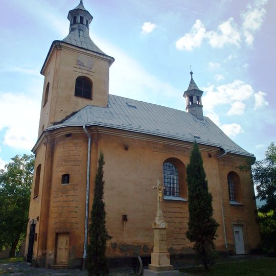 Church of Saint Charles Borromeo
