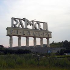 Ramoji Film City