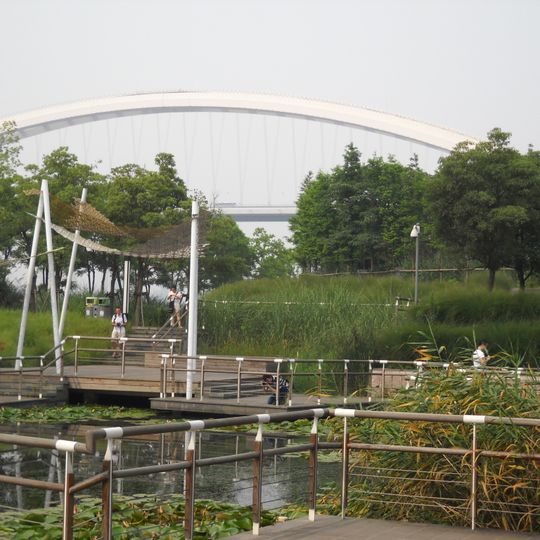 Shanghai Expo Park