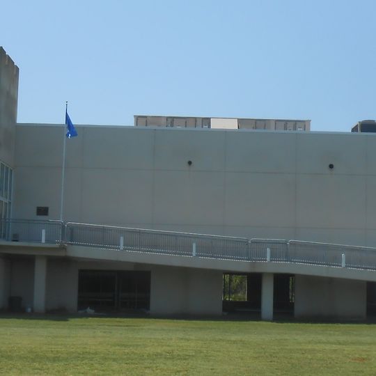 Inouye Marksmanship Center