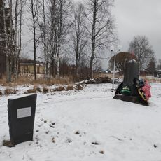 Братская могила советских воинов, погибших в боях с фашистскими захватчиками (Ладва-Ветка)