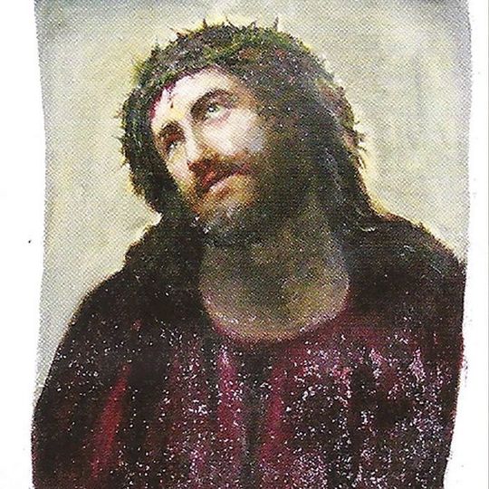 Ecce Homo