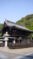 Kitano Tenman Shrine