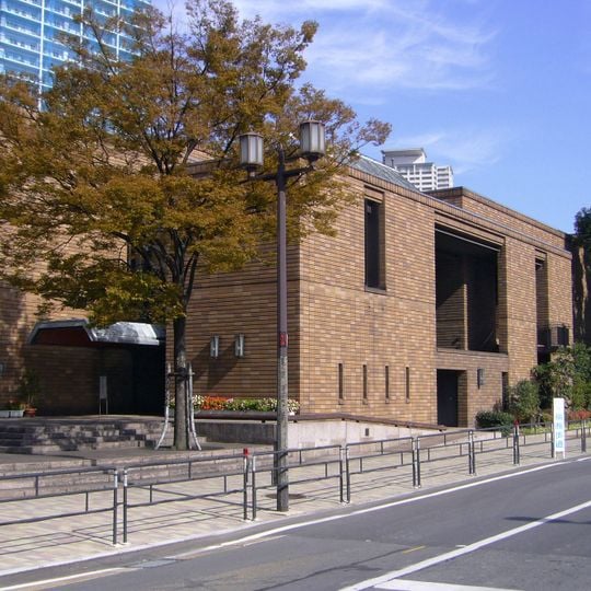 Musée de la céramique orientale