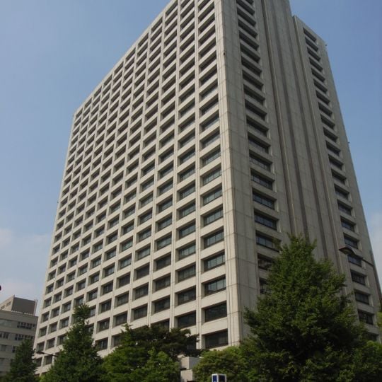 Bâtiment commun n°5 du gouvernement central