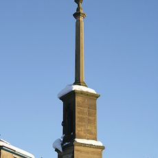 Selkirk War Memorial