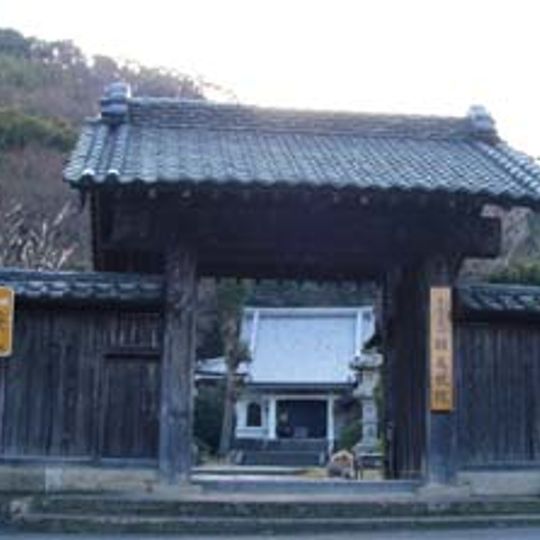 Ganjōju-in